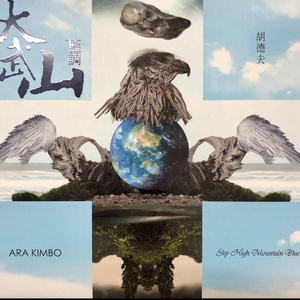 Chinese toilet  videos免费网站
