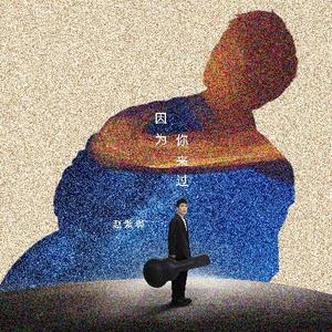 Chinese toilet  videos免费网站
